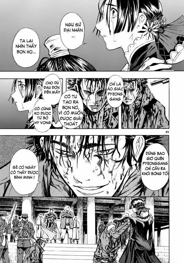 Ám Hành Ngự Sử Chapter 32 - Trang 2