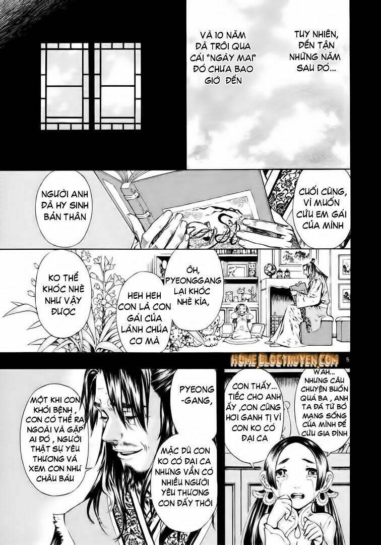 Ám Hành Ngự Sử Chapter 32 - Trang 2