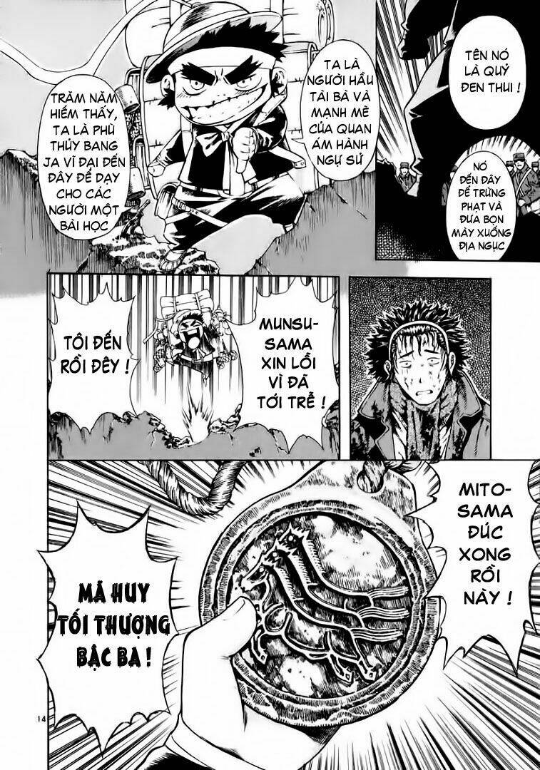 Ám Hành Ngự Sử Chapter 33 - Trang 2