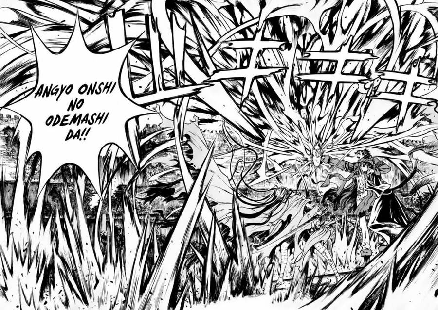 Ám Hành Ngự Sử Chapter 33 - Trang 2