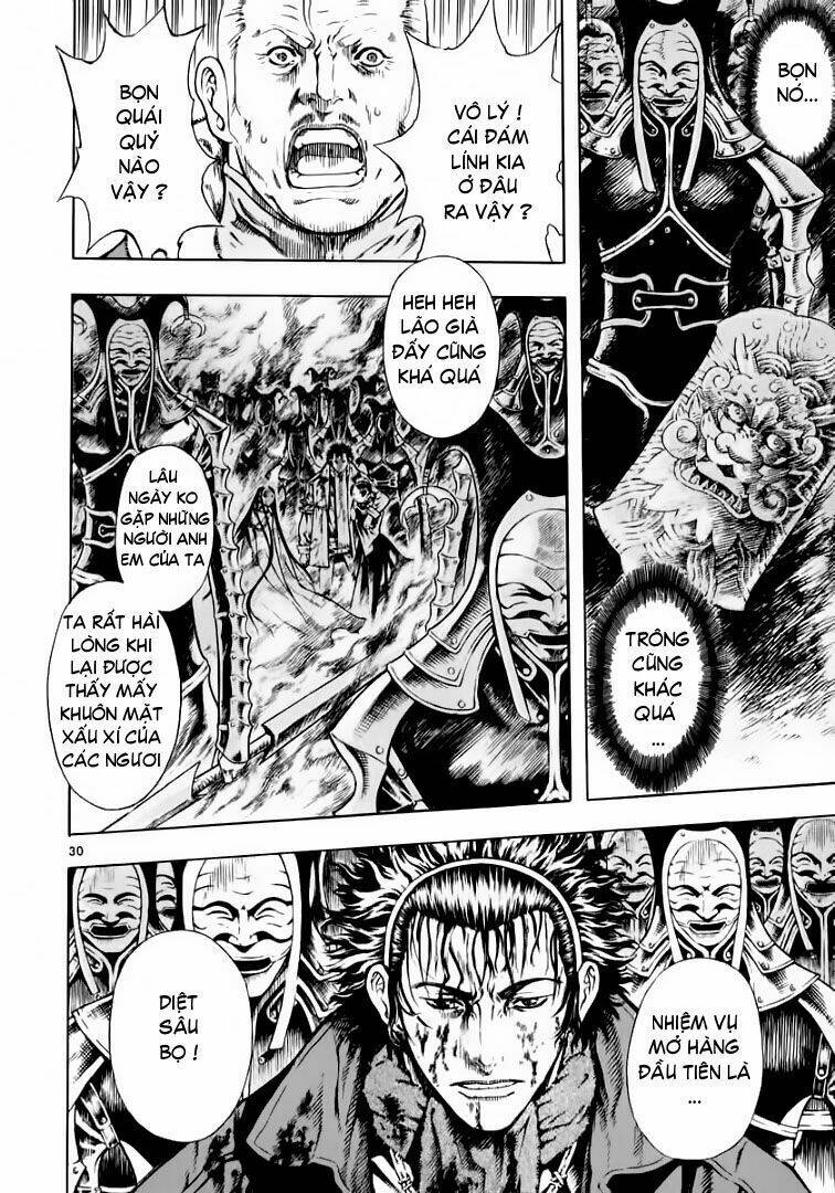 Ám Hành Ngự Sử Chapter 33 - Trang 2