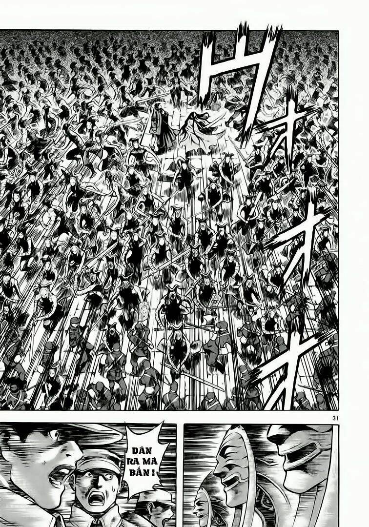 Ám Hành Ngự Sử Chapter 33 - Trang 2