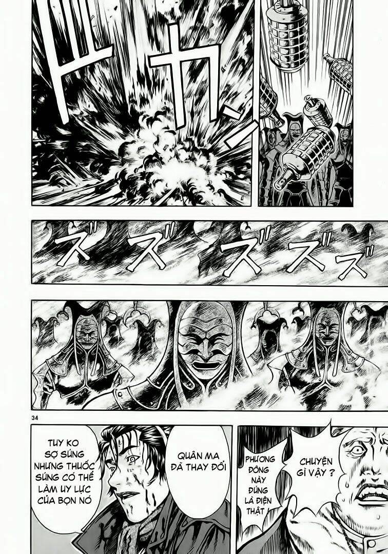 Ám Hành Ngự Sử Chapter 33 - Trang 2