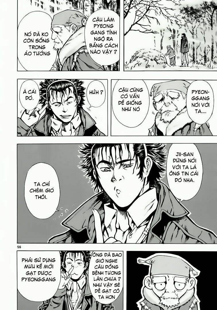 Ám Hành Ngự Sử Chapter 33 - Trang 2