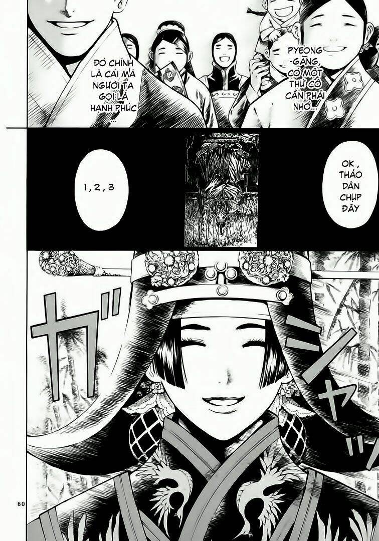 Ám Hành Ngự Sử Chapter 33 - Trang 2