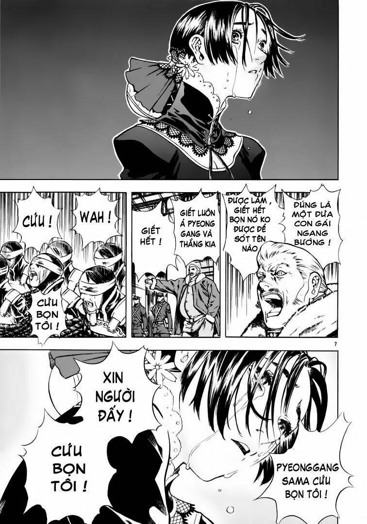 Ám Hành Ngự Sử Chapter 33 - Trang 2