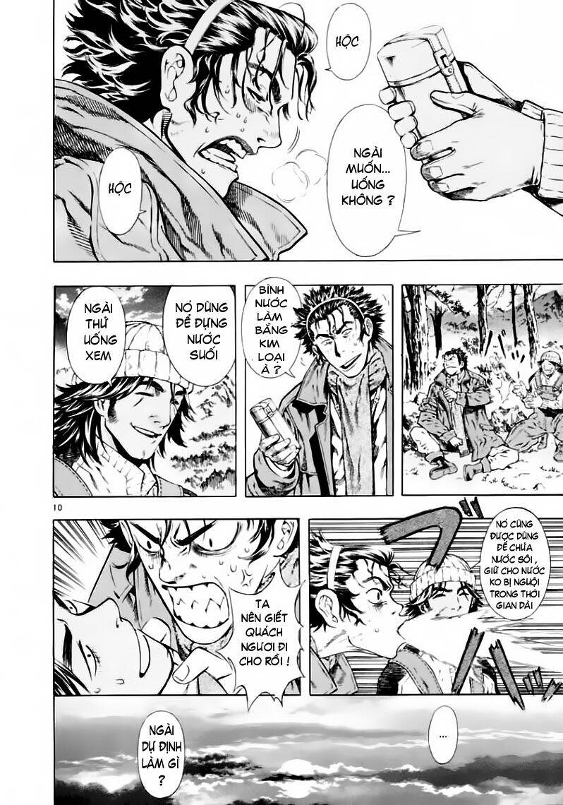 Ám Hành Ngự Sử Chapter 34 - Trang 2