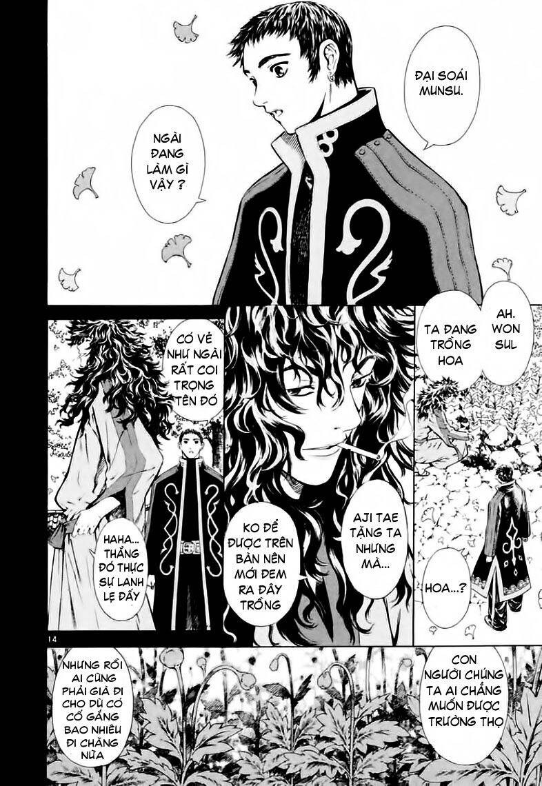 Ám Hành Ngự Sử Chapter 34 - Trang 2