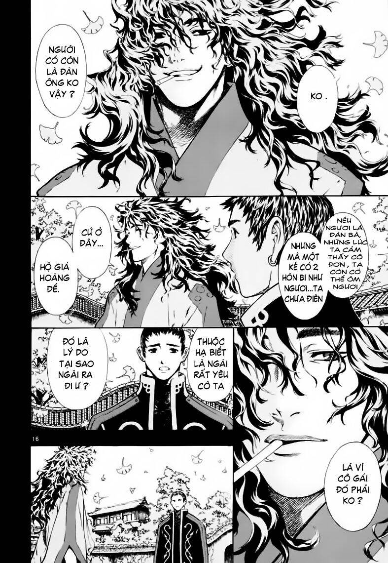 Ám Hành Ngự Sử Chapter 34 - Trang 2