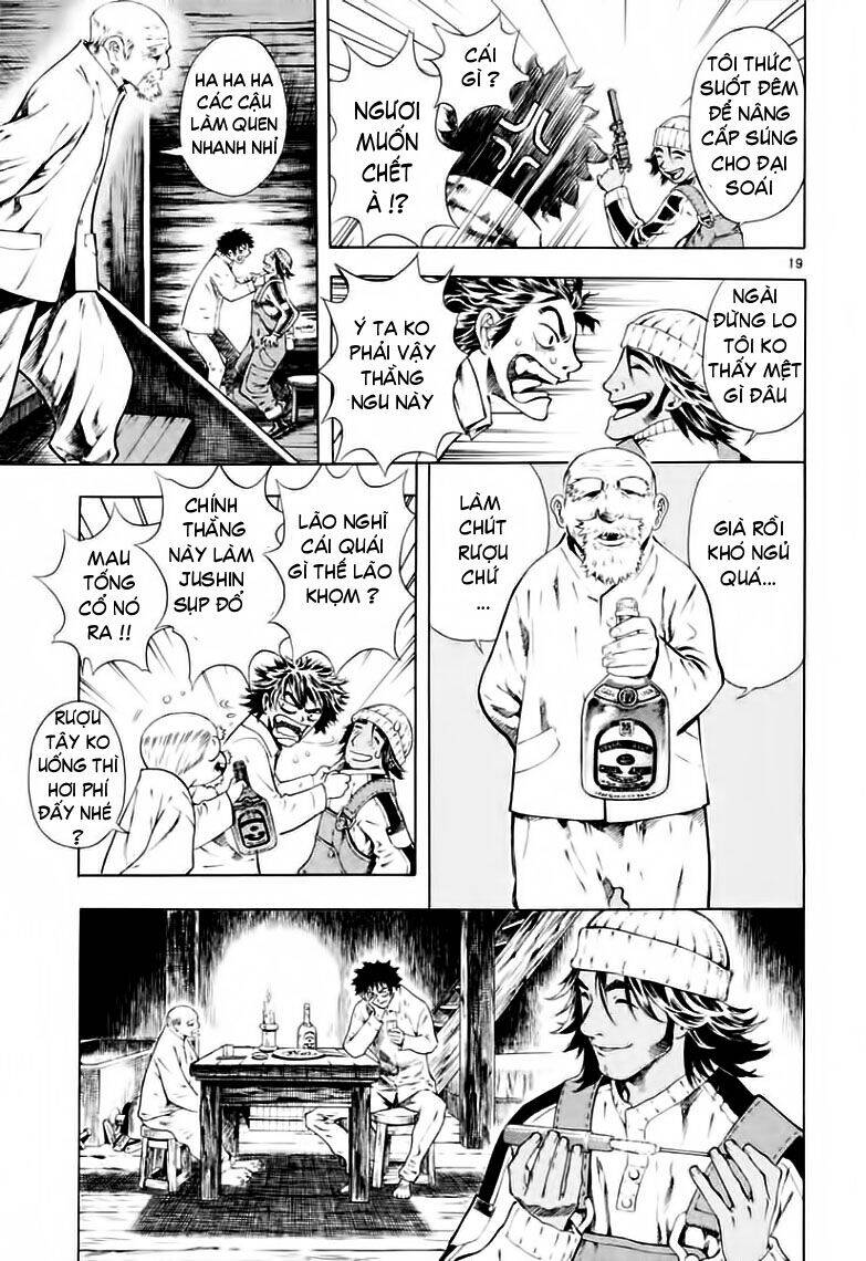 Ám Hành Ngự Sử Chapter 34 - Trang 2