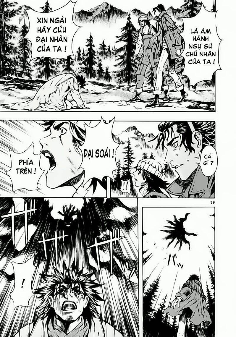 Ám Hành Ngự Sử Chapter 34 - Trang 2