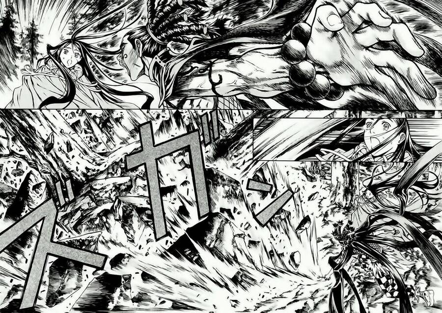 Ám Hành Ngự Sử Chapter 35 - Trang 2