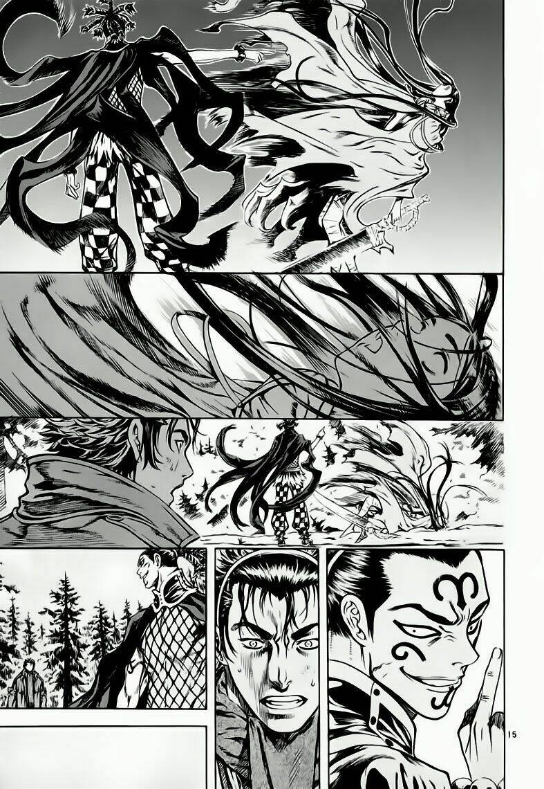 Ám Hành Ngự Sử Chapter 35 - Trang 2