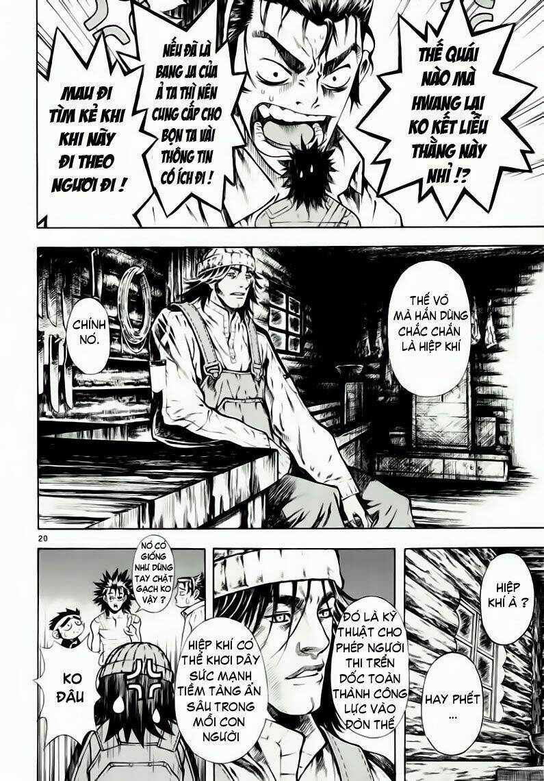 Ám Hành Ngự Sử Chapter 35 - Trang 2