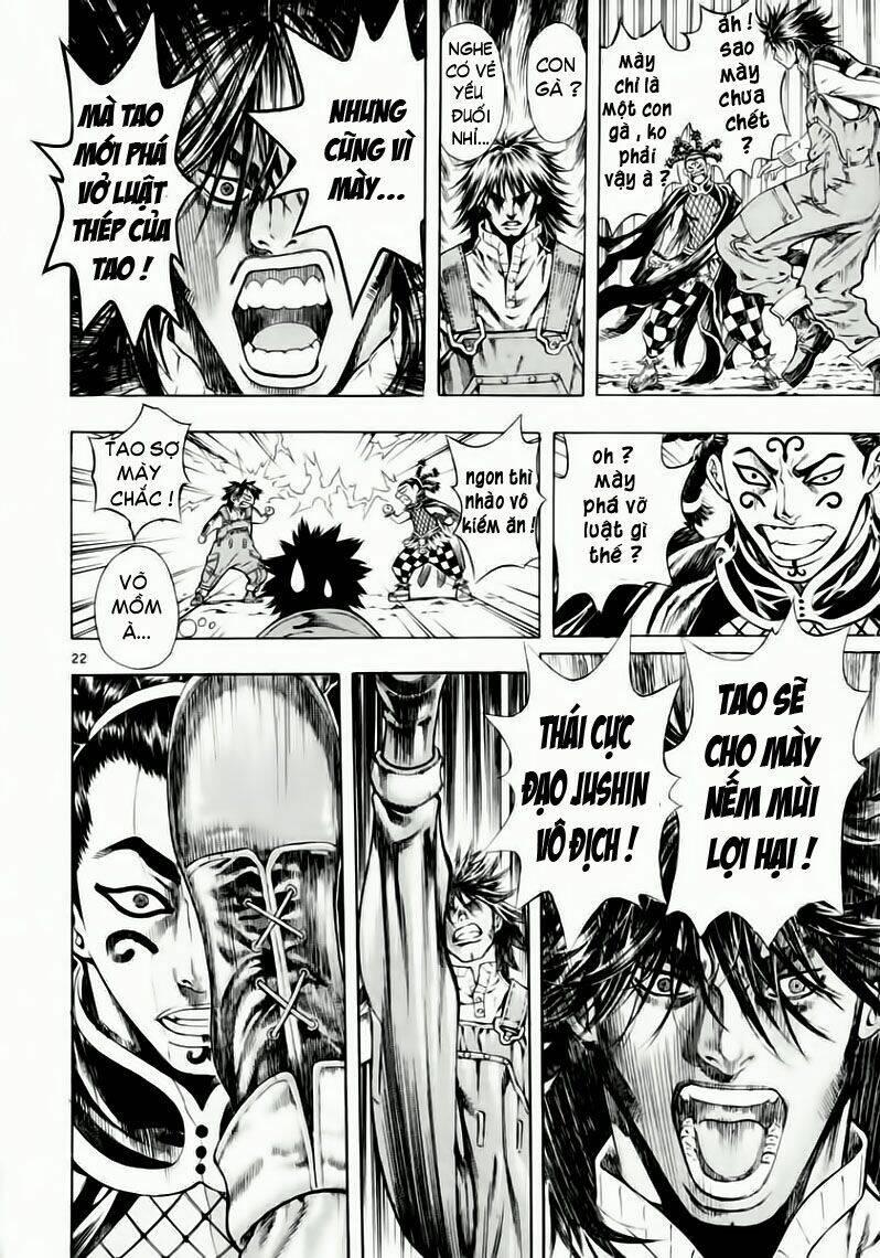 Ám Hành Ngự Sử Chapter 35 - Trang 2