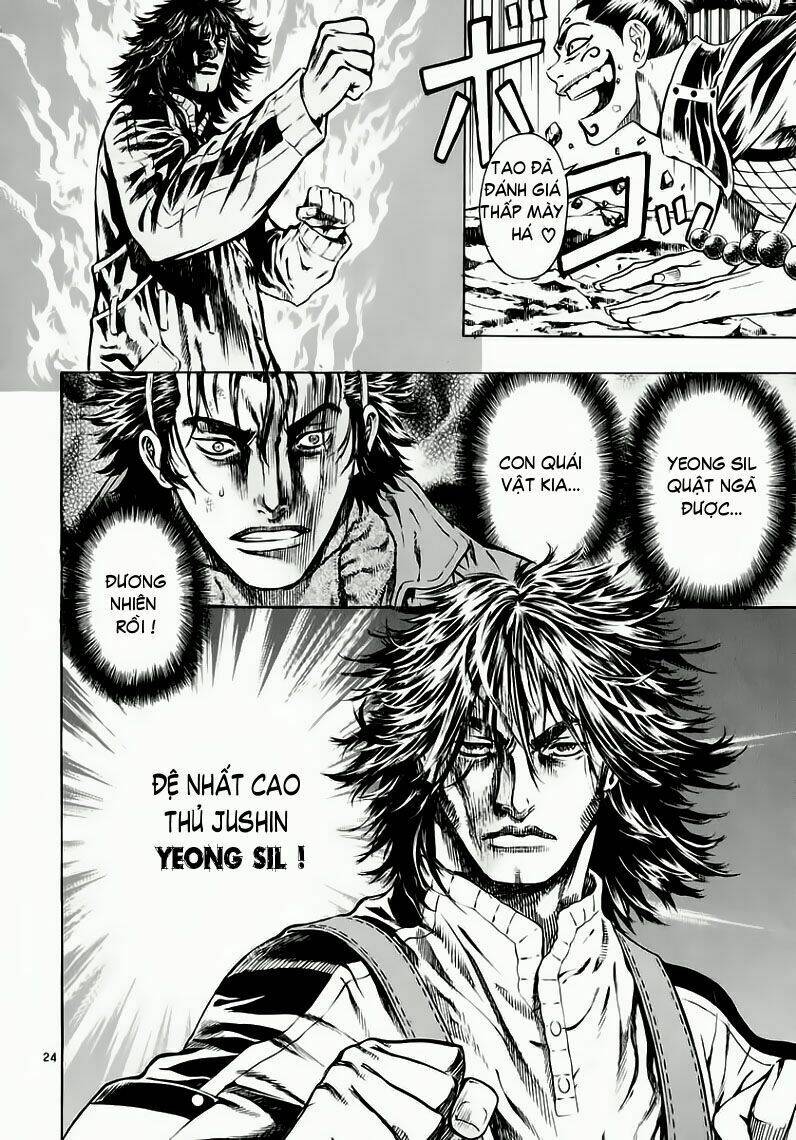 Ám Hành Ngự Sử Chapter 35 - Trang 2