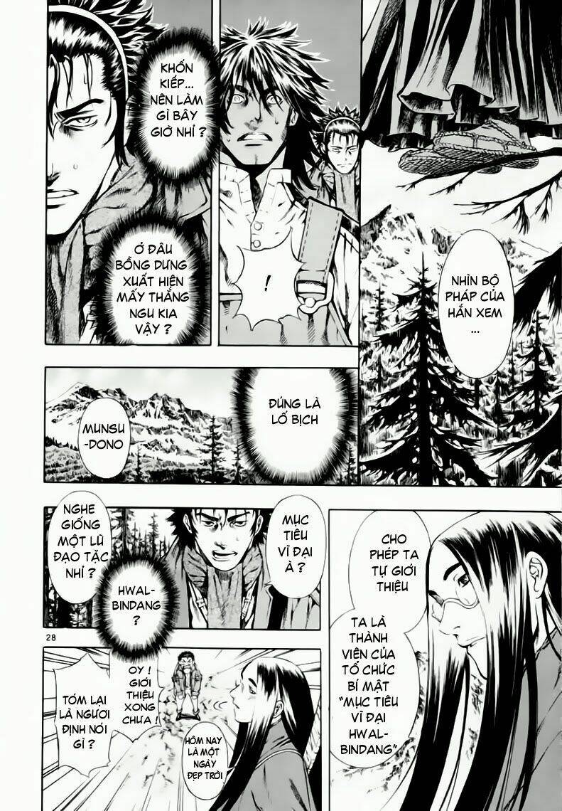 Ám Hành Ngự Sử Chapter 35 - Trang 2