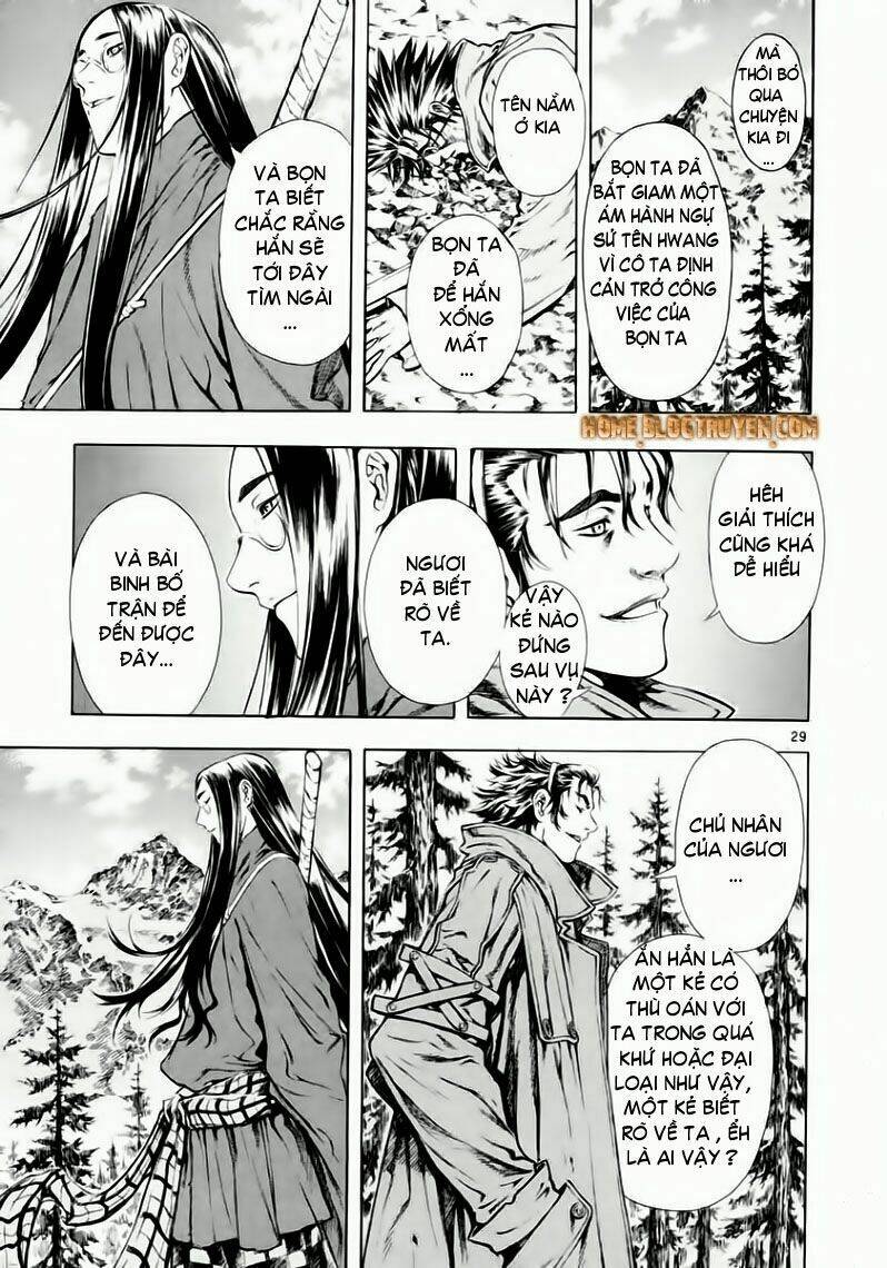 Ám Hành Ngự Sử Chapter 35 - Trang 2