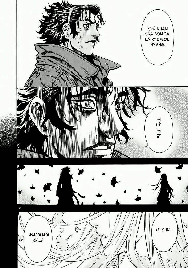 Ám Hành Ngự Sử Chapter 35 - Trang 2