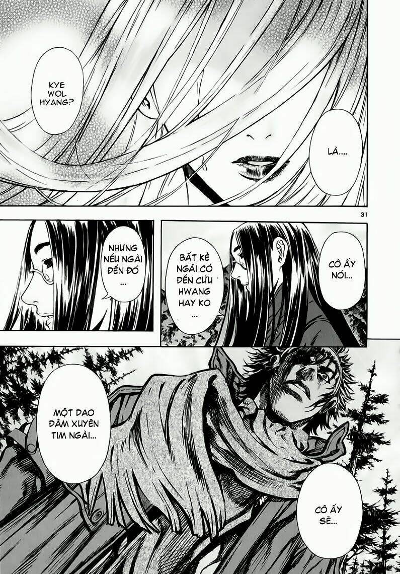 Ám Hành Ngự Sử Chapter 35 - Trang 2