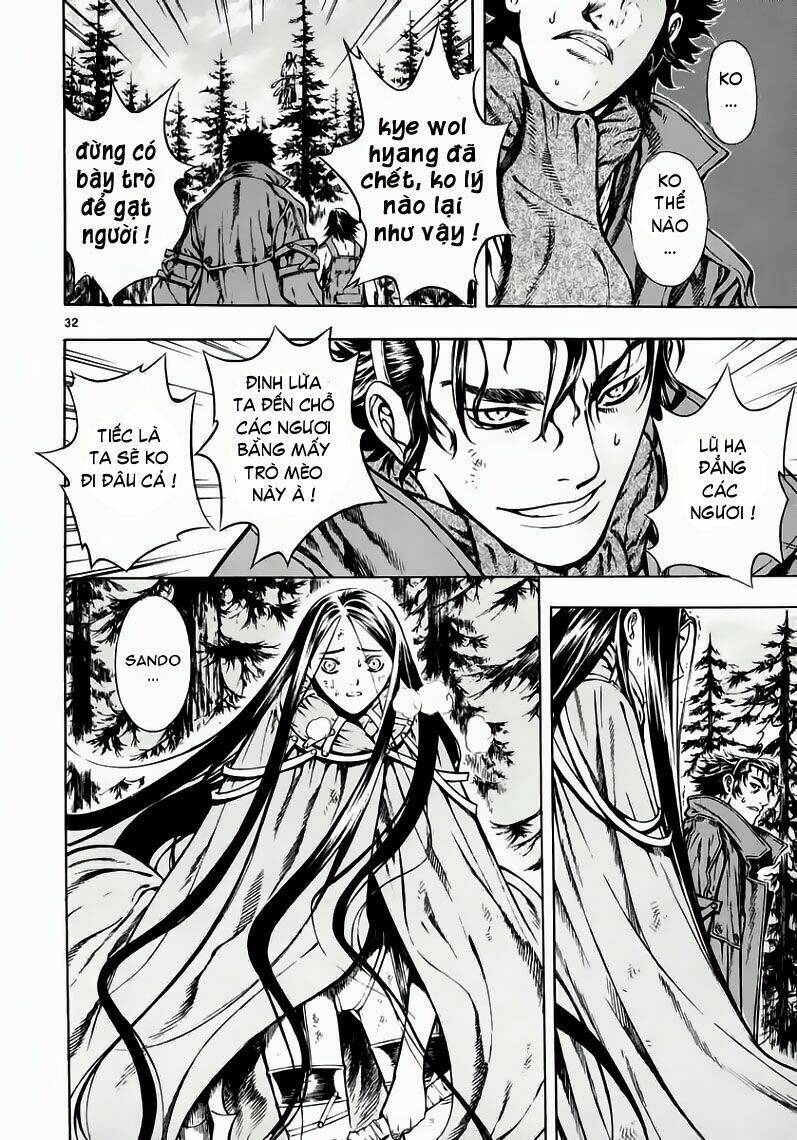 Ám Hành Ngự Sử Chapter 35 - Trang 2