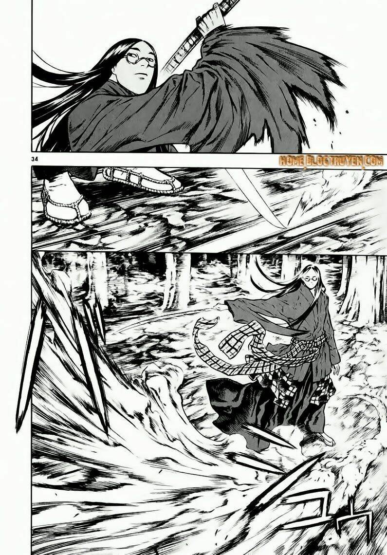 Ám Hành Ngự Sử Chapter 35 - Trang 2