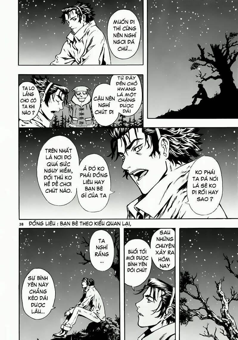 Ám Hành Ngự Sử Chapter 35 - Trang 2