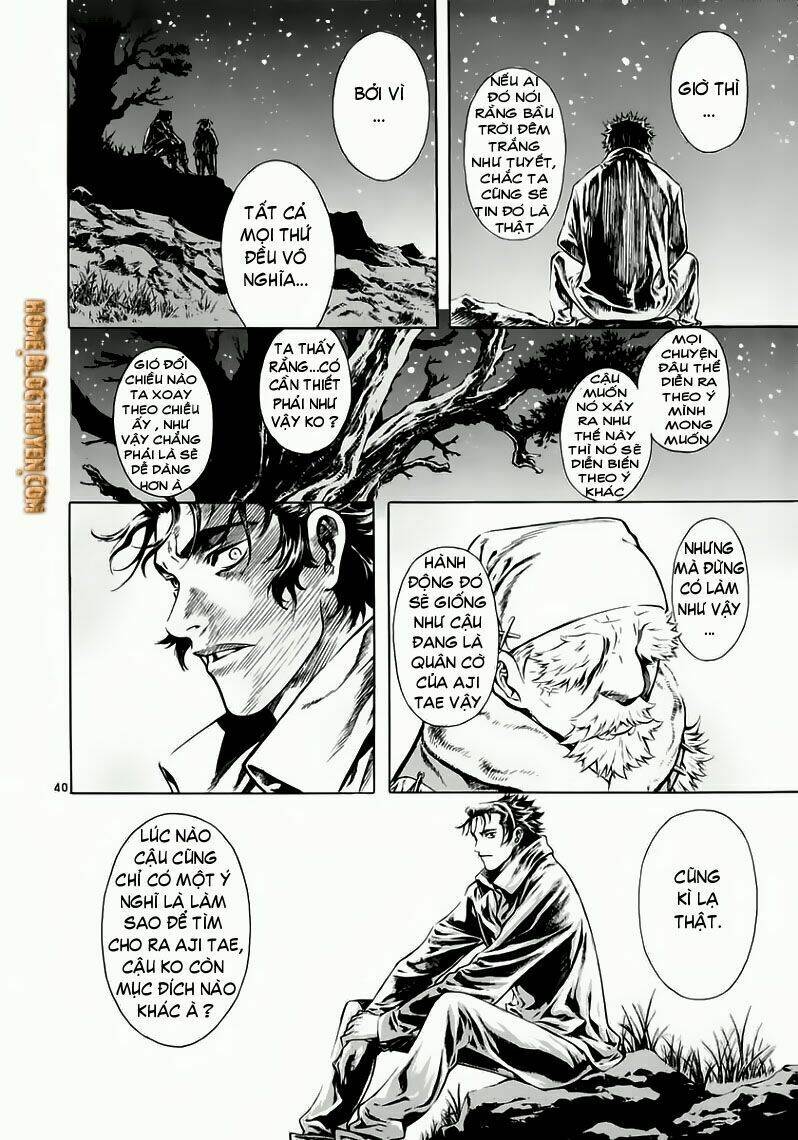 Ám Hành Ngự Sử Chapter 35 - Trang 2