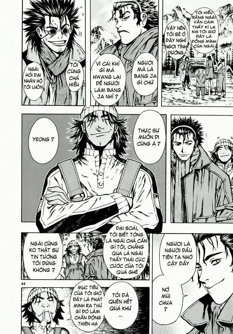 Ám Hành Ngự Sử Chapter 35 - Trang 2