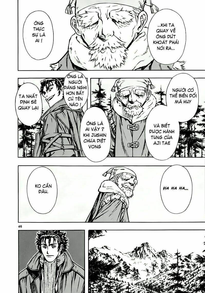 Ám Hành Ngự Sử Chapter 35 - Trang 2