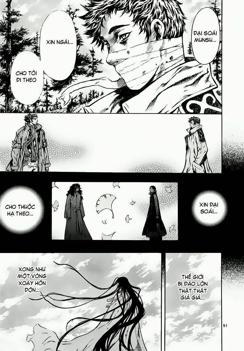 Ám Hành Ngự Sử Chapter 35 - Trang 2