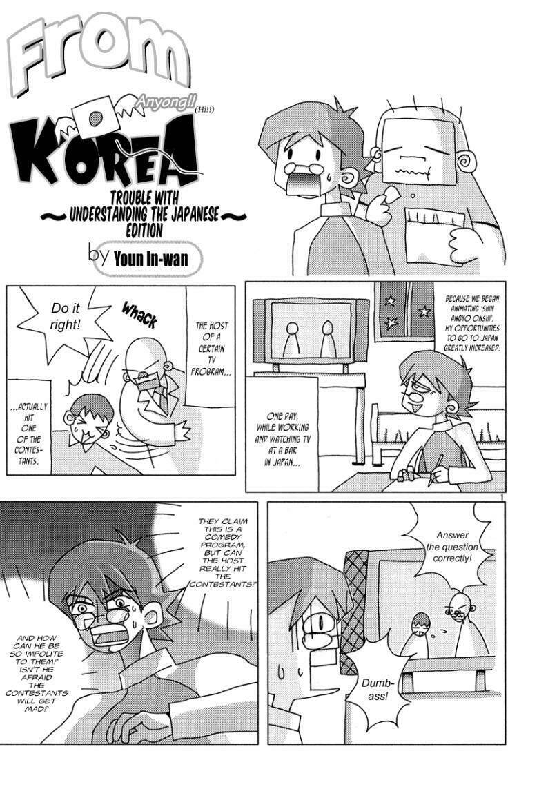 Ám Hành Ngự Sử Chapter 35 - Trang 2