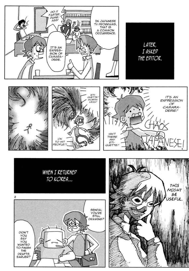 Ám Hành Ngự Sử Chapter 35 - Trang 2