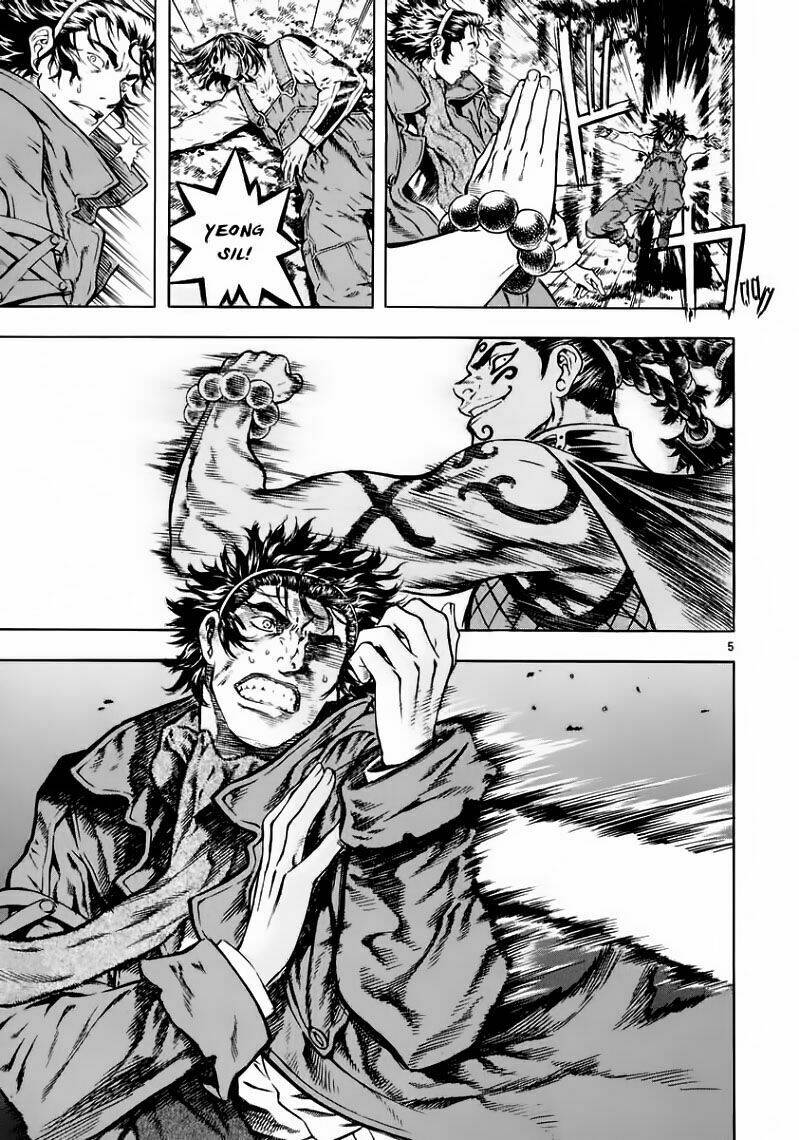 Ám Hành Ngự Sử Chapter 35 - Trang 2