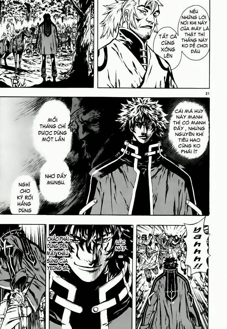 Ám Hành Ngự Sử Chapter 37 - Trang 2