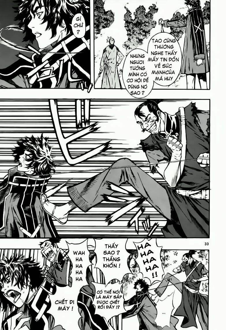 Ám Hành Ngự Sử Chapter 37 - Trang 2