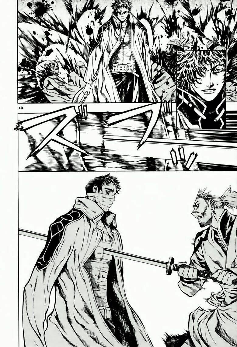 Ám Hành Ngự Sử Chapter 37 - Trang 2