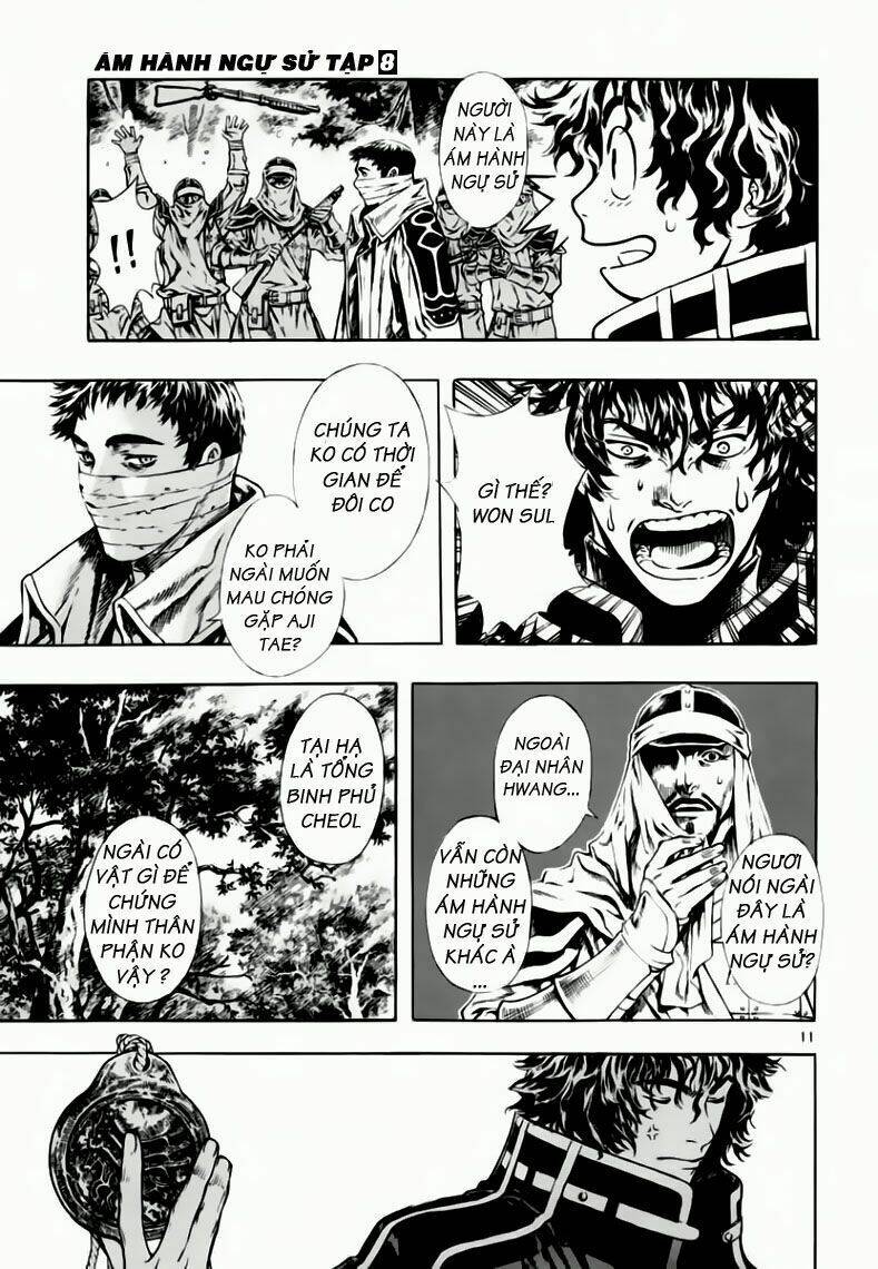 Ám Hành Ngự Sử Chapter 38 - Trang 2