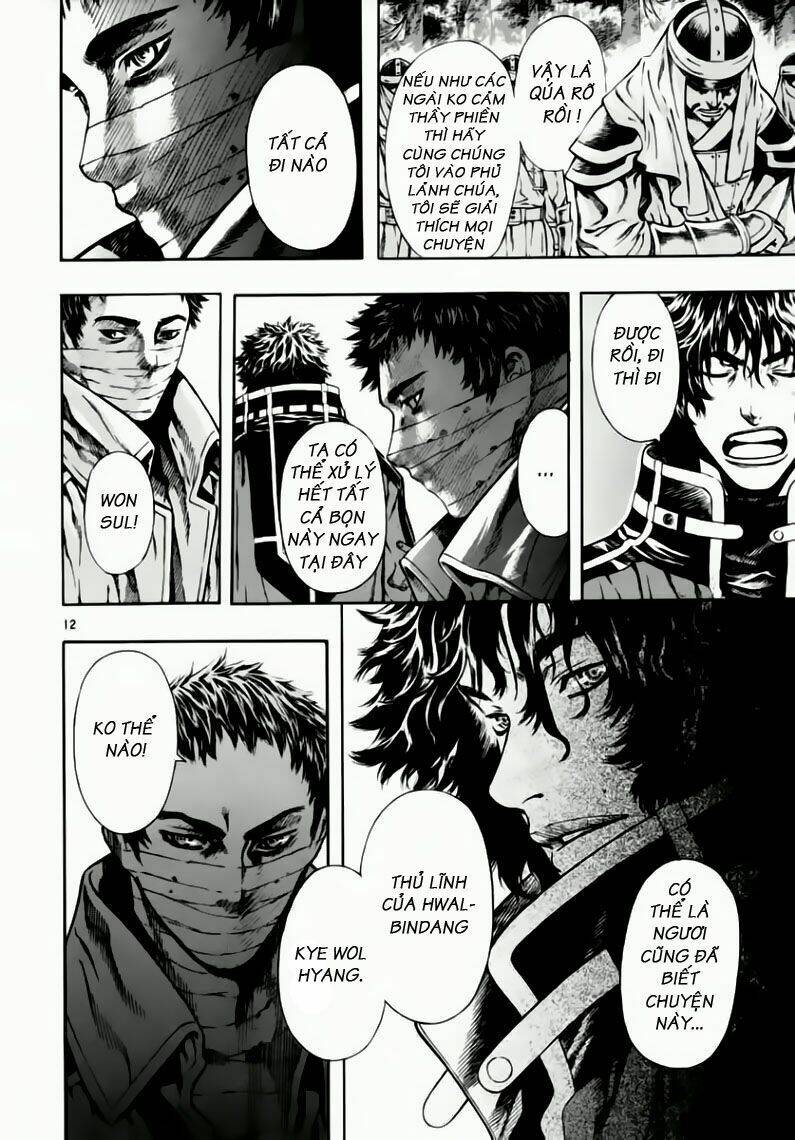 Ám Hành Ngự Sử Chapter 38 - Trang 2