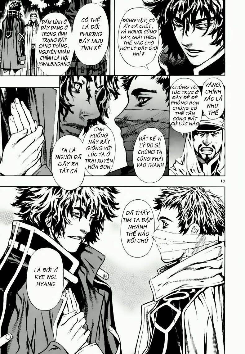 Ám Hành Ngự Sử Chapter 38 - Trang 2