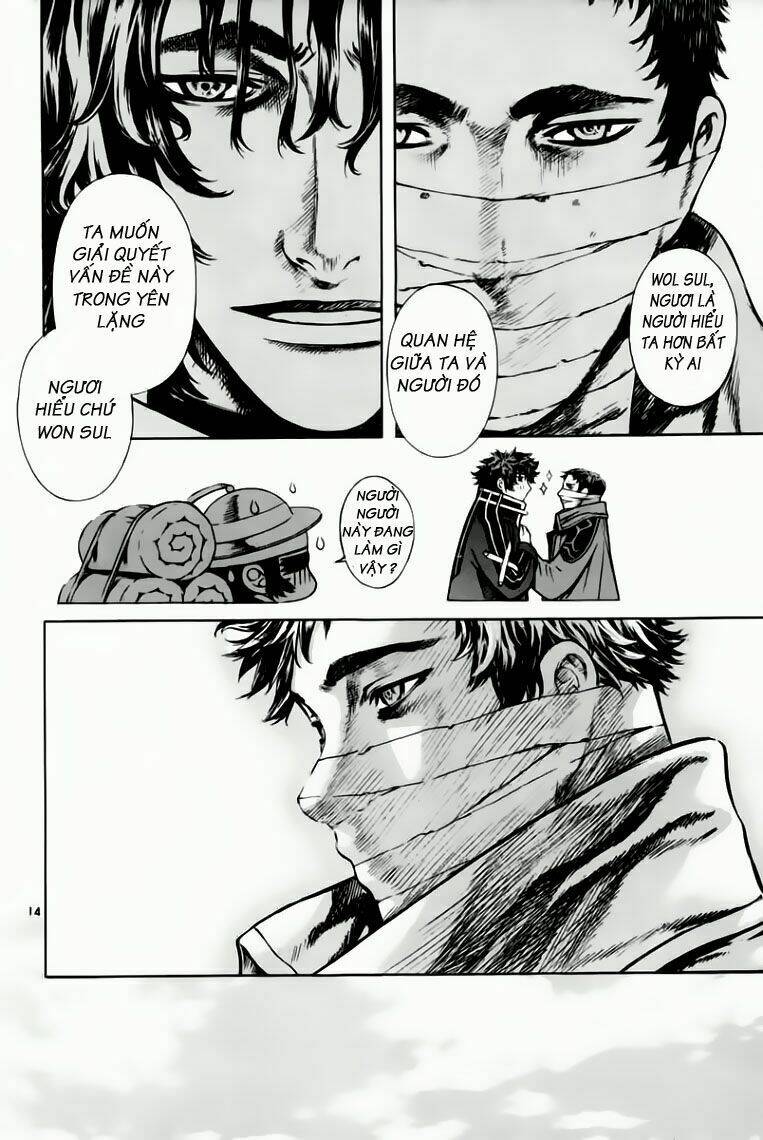 Ám Hành Ngự Sử Chapter 38 - Trang 2