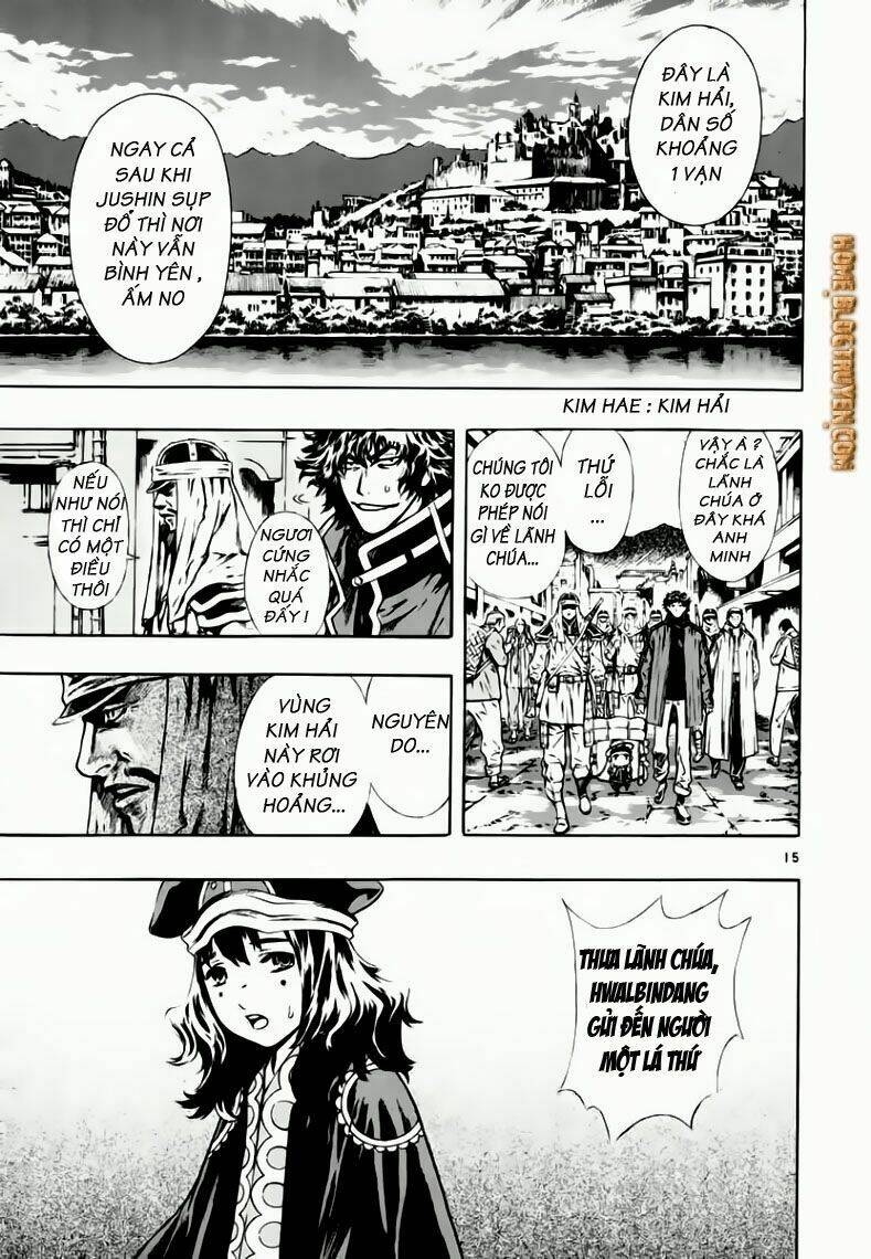 Ám Hành Ngự Sử Chapter 38 - Trang 2