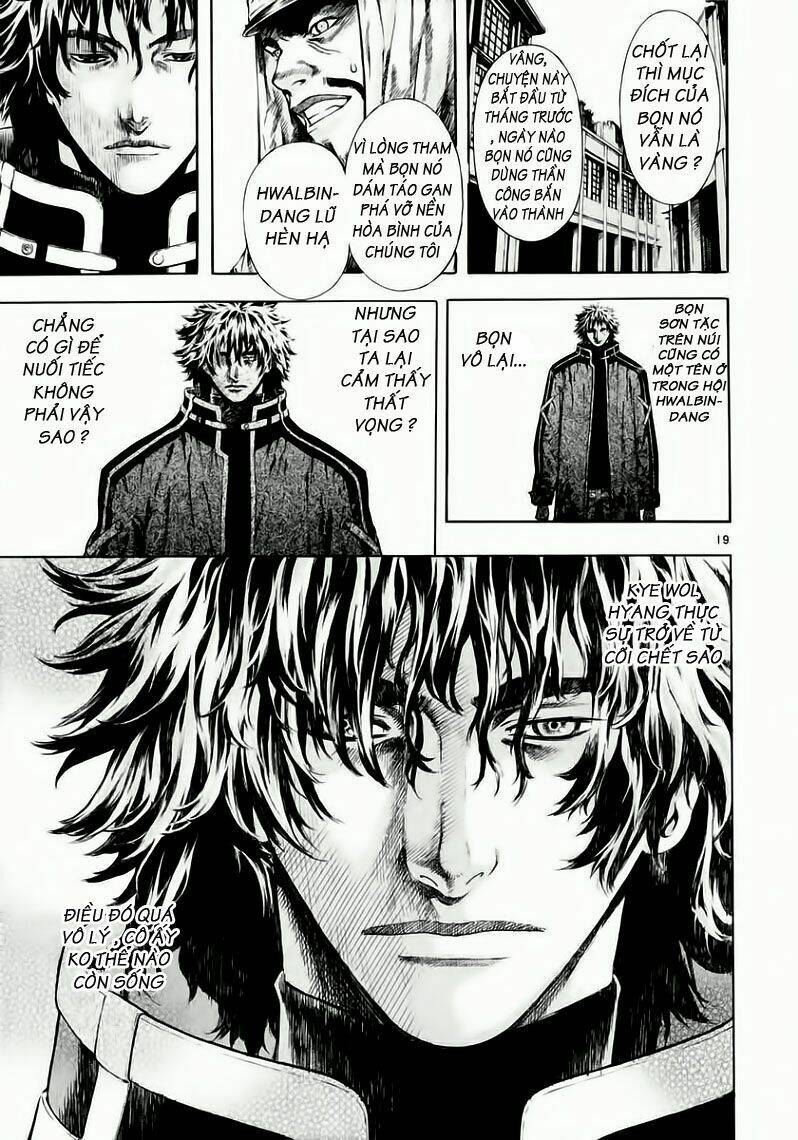 Ám Hành Ngự Sử Chapter 38 - Trang 2