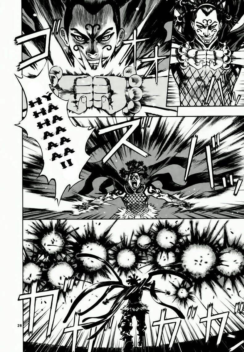 Ám Hành Ngự Sử Chapter 38 - Trang 2