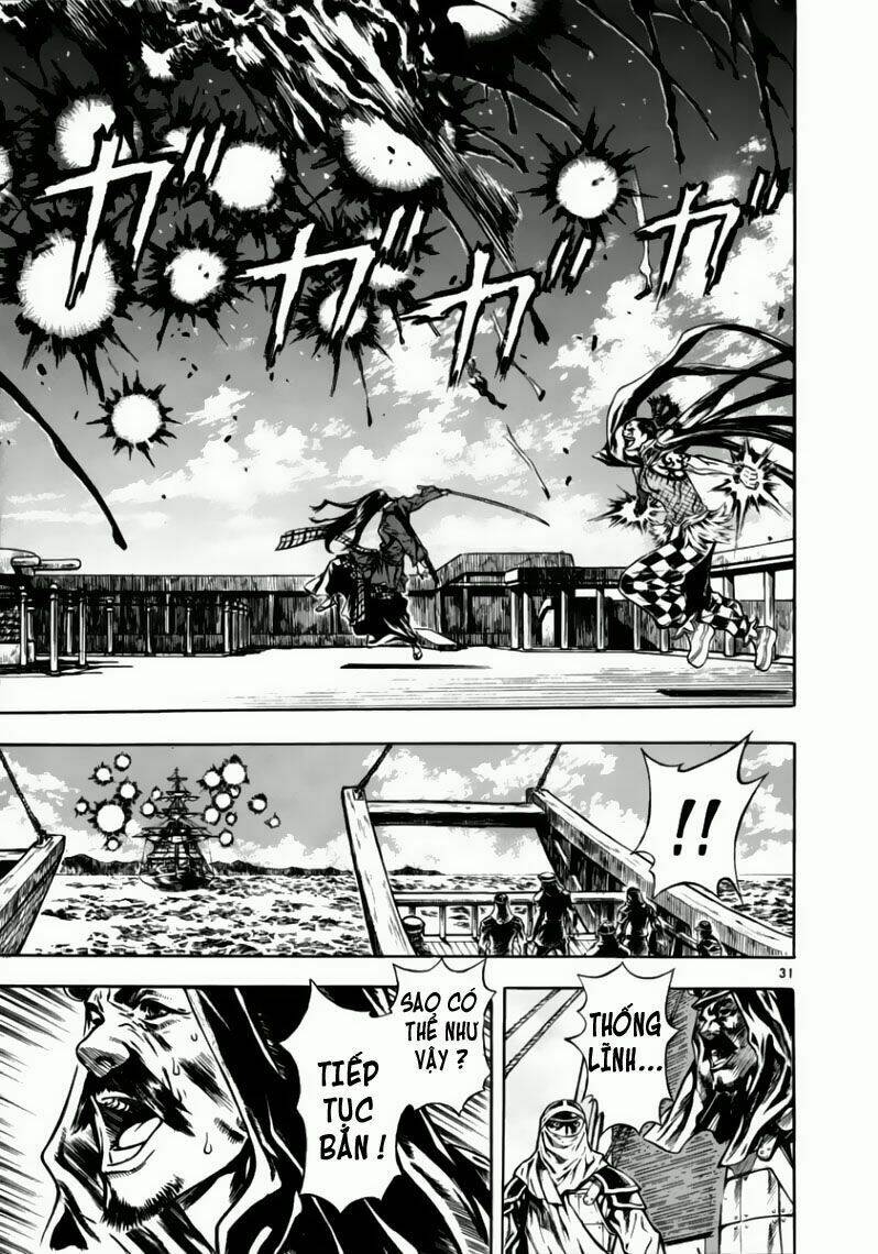 Ám Hành Ngự Sử Chapter 38 - Trang 2