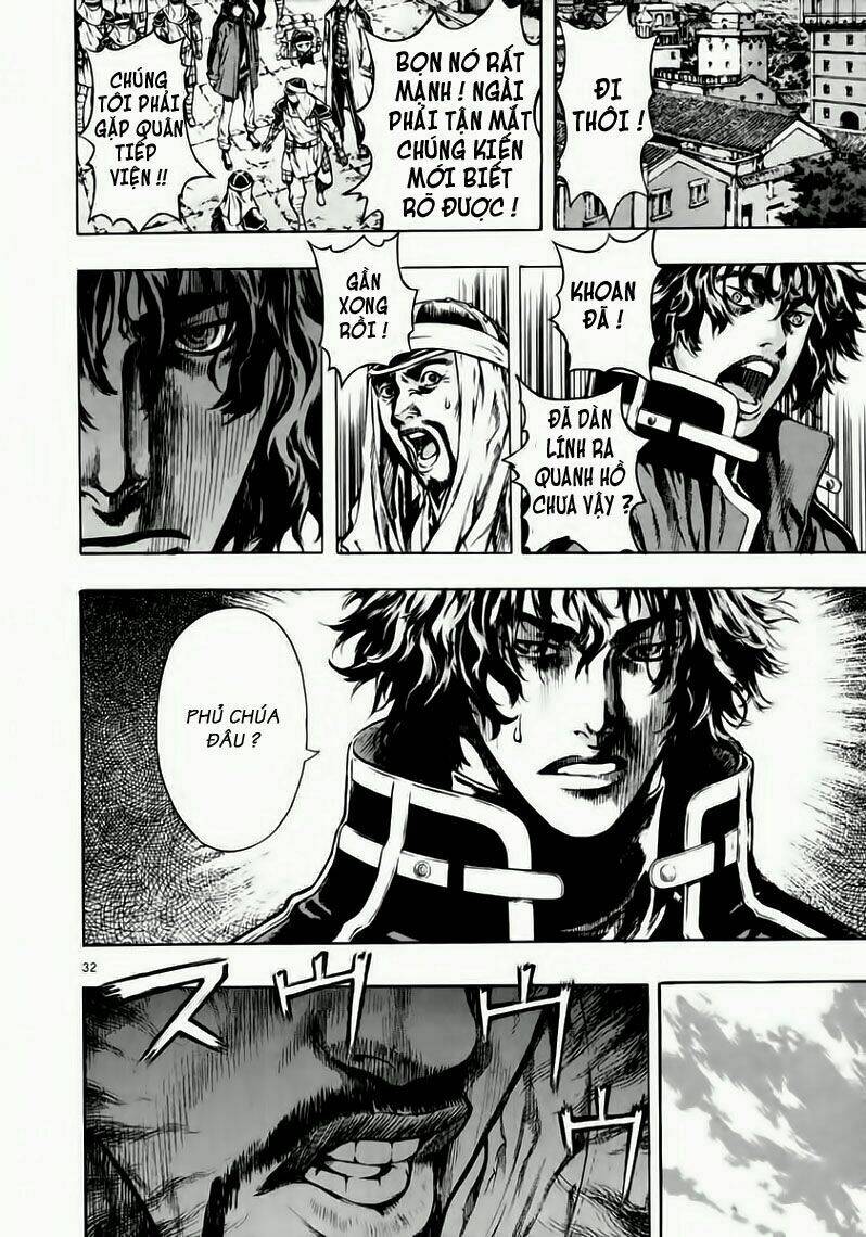 Ám Hành Ngự Sử Chapter 38 - Trang 2