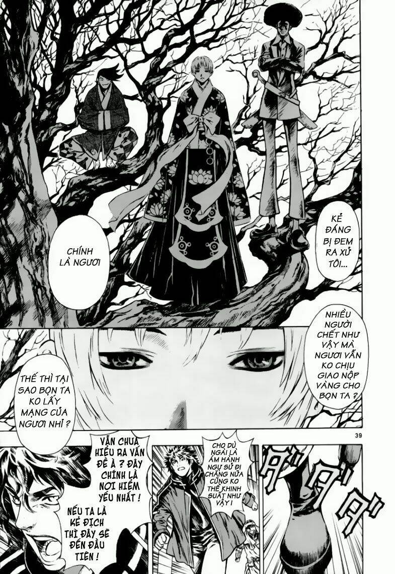 Ám Hành Ngự Sử Chapter 38 - Trang 2