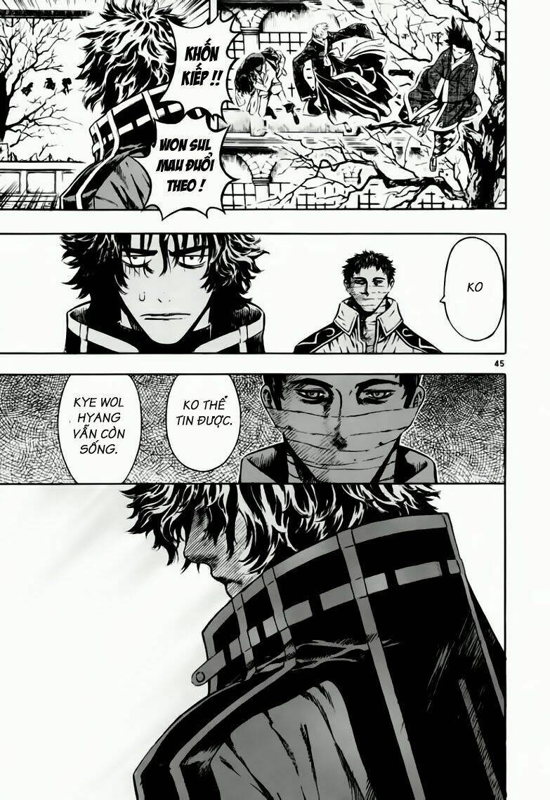 Ám Hành Ngự Sử Chapter 38 - Trang 2