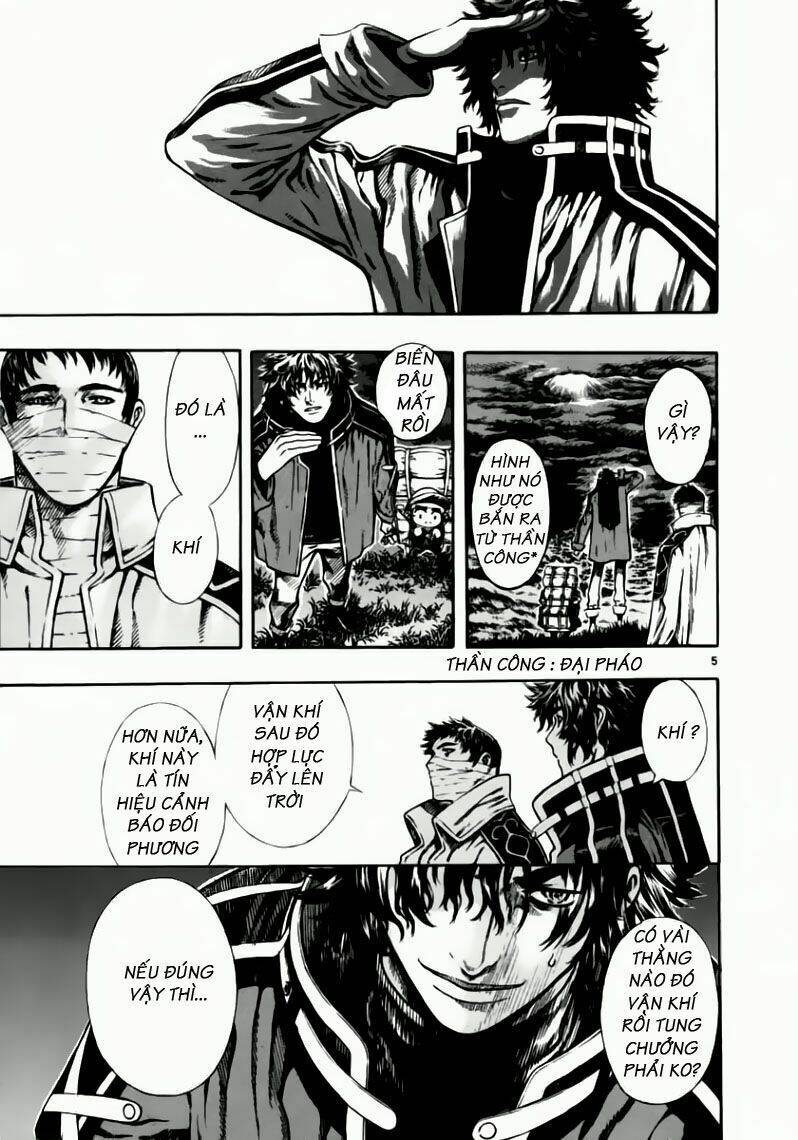 Ám Hành Ngự Sử Chapter 38 - Trang 2