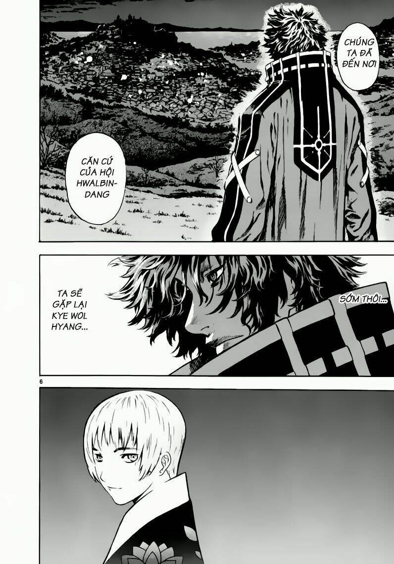 Ám Hành Ngự Sử Chapter 38 - Trang 2